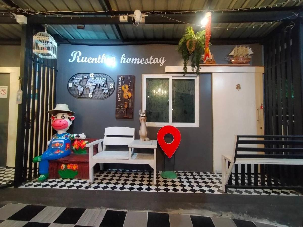 Ruenthip Homestay Bangkok Eksteriør bilde